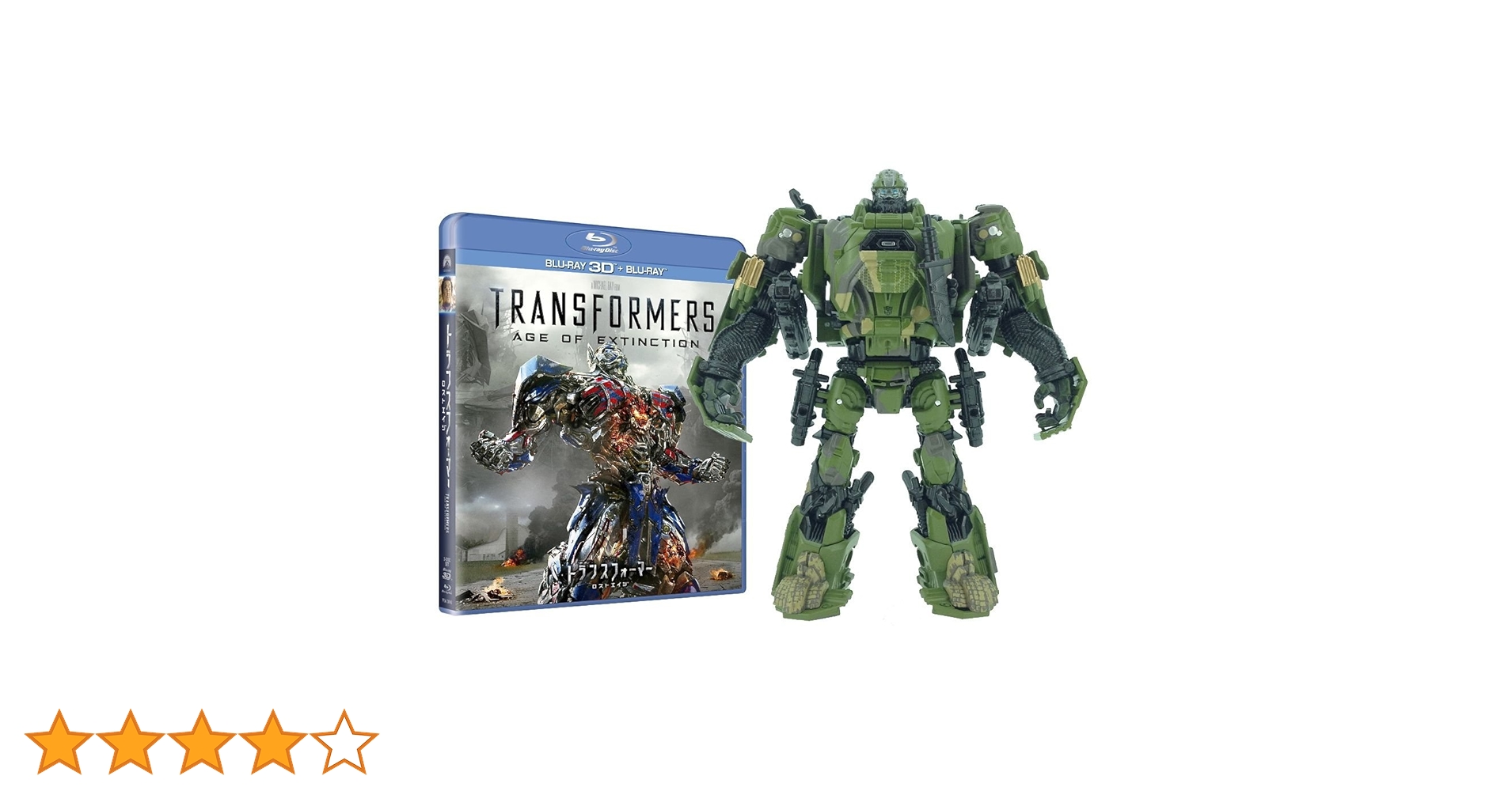 Amazon.co.jp: 【Amazon.co.jp限定】 トランスフォーマー/ロストエイジ